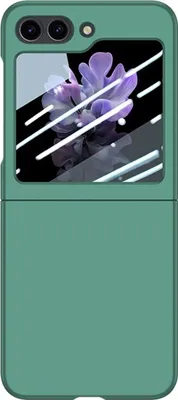 Produktbild von König Design Hülle kompatibel mit Samsung Galaxy Z Flip5 5G Kunststoff Soft Handyhülle - Handy Case Grün