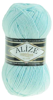 Strickgarn ALIZE SUPERLANA KLASIK