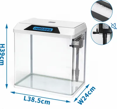 A white aquarium with dimensions labeled.
