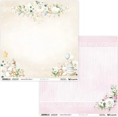 Obrázok produktu pre obojstranný papier na scrapbooking 30x30cm - ScrapAndMe - Oh, Baby 07/08