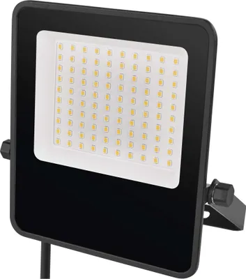 LED reflektor VISIO, 50 W, černý, neutrální bílá