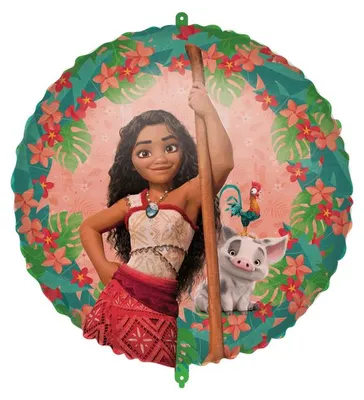 Produktbild von Vaiana II Sailing Spirit Folienballon