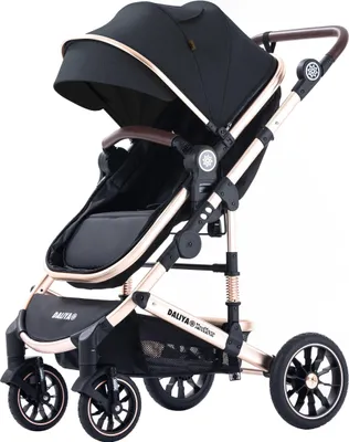 Produktbild von Daliya® NEOMOVE 2in1 Kinderwagen, Babywanne & Sportsitz in einem, Buggy, Alu-Rahmen, Reisekinderwagen, Kombikinderwagen mit großen Einkaufskorb