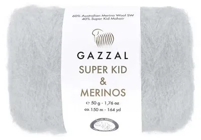Produktbild von Extraweiches Gazzal Super Kid Mohair & Merino Garn 61280 Hellgrau 50g/150m
