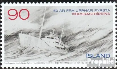 Produktbild von Briefmarken Island 2008 Mi 1211 (kompl.Ausg.) postfrisch Kabeljau