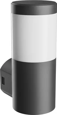 Imagen del producto de Lámpara de pared exterior LED Spectrum Stella, color , diámetro 10 cm, IP44, 6W, casquillo GU10, 450 lúmenes, temperatura de color: 3000K/4000K/6000K