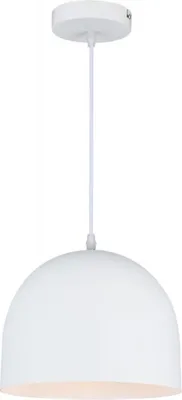 Produktbild von Deckenleuchte "Katilu" 240V E27 Ø 25 cm Weiß
