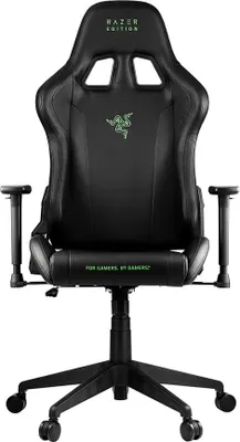 Produktbild von RAZER Gaming Chair Tarok Essentials
