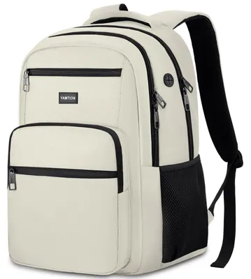 Obrázok produktu pre Batoh pre pánov, školský batoh pre tínedžerov, 15,6-palcový laptop, pracovný batoh, vodeodolný, béžová farba