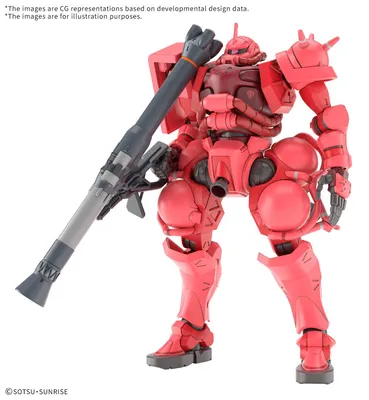 Image de Kit de maquette HG Char's Zaku 1/144