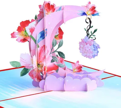 Imagen del producto de Mapa tridimensional emergente, formato estándar, con sobre, ideal para cumpleaños y bodas
