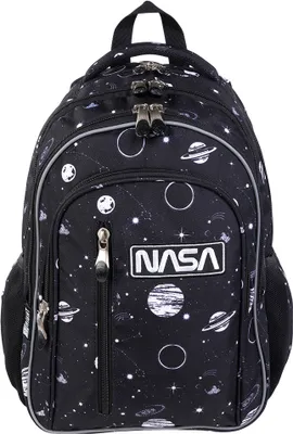Immagine prodotto di ST.RIGHT multicolore zaino scuola zaino scuola PLANETS NASA BP68