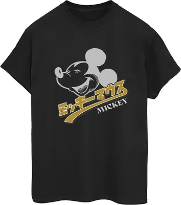 Produktbild von Disney - T-Shirt für Damen BI38353 (XXL) (Schwarz)