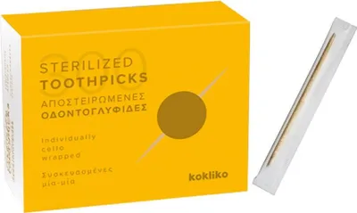 Obrázok produktu pre Drevené špáradlá, balené jednotlivo, 300 kusov.