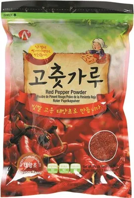 Zdjęcie produktu dla [500g ] HOSAN Scharfes rotes Chilipulver / Ostra czerwona papryka chili w proszku