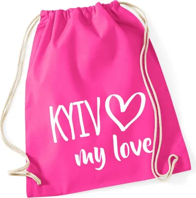 Produktbild von Huuraa Turnbeutel Kyiv my love 12 Liter Fuchsia Baumwolle Rucksack Geschenkidee