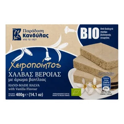 Kandylas Bio Halva Vanille 400 g Verpackung auf weißem Grund