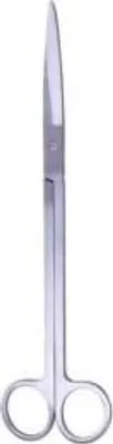Obrázek produktu pro Akvarijní nůžky SunSun SC-03, nerezová ocel, 25 cm