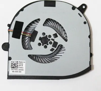 Produktbild von Lüfter GPU Fan für Dell XPS 15 9560 9570 Präzision 5520 5530 M5520