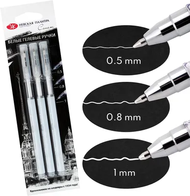 Produktbild von Sonnet 3er-Set weißer Gelstifte | Verschiedene Spitzengrößen - Fein (0,5mm), Mittel (0,8mm) & Fett (1,0mm) | Made by Nevskaya Palitra