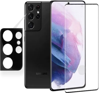 Produktbild von Für Samsung Galaxy S21 Ultra Display Schutzglas + Kamera Schutzglas Gehärtetes 9H Glas 3D Vollständige Abdeckung Kamera-Linse Panzerglas HD Anti-Kratzer