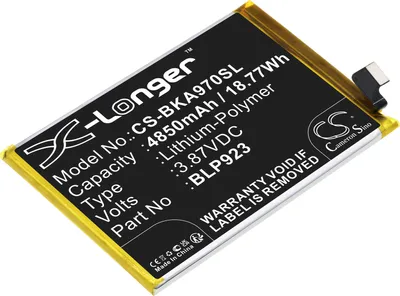 Produktbild von TECHTEK Akku Kompatibel mit [VIVO] A97 5G, PFTM10 Ersetzt BLP923