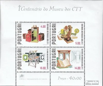 Produktbild von Briefmarken Portugal 1978 Mi Block25 (kompl.Ausg.) postfrisch Postmuseum