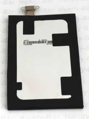 Produktbild von Original Handyakku für HTC BM23100 1.800 mAh
