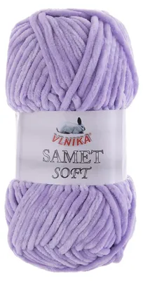 100g Strickgarn Samet Soft Chenille flieder