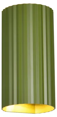 Produktbild von Trio 267700215 Soka GU10 Wandleuchte 2-fach Grün