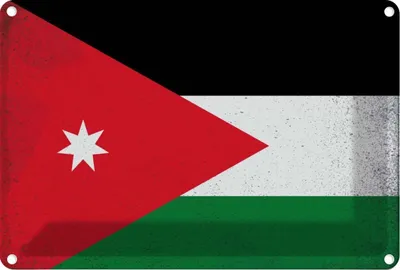 Produktbild von vianmo Blechschild 20x30 cm Jordanien Jordan Vintage Flagge Fahne Wappen