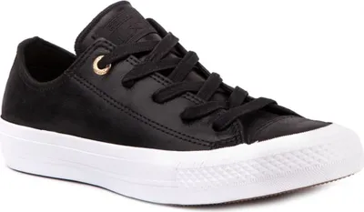 Zdjęcie produktu dla Converse Buty Chuck Taylor All Star II, 555958C