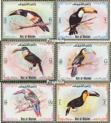Produktbild von Briefmarken Ras al Chaima 1972 Mi 920A-925A (kompl.Ausg.) postfrisch Tukane