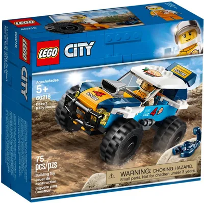 The image shows the packaging of a LEGO City Desert Rally Racer set, with the toy vehicle prominently displayed on the box.