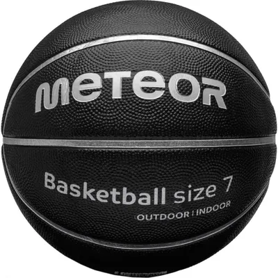 Obrázek produktu pro MíčMeteor košík Cellular 7 P9884