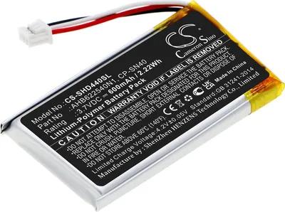 Obrázek produktu pro Baterie pro Sennheiser Momentum 2.0 / 3.0, Urbanite XL, 600 mAh, Li-Pol