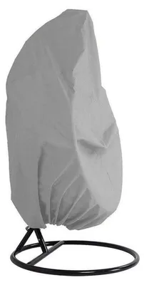 Produktbild von Hängesessel Schutzhülle Wasserdicht 210D Oxford-Stoff 190 x 115 cm Grau