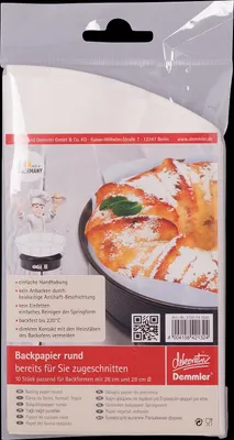 Image de DEMMLER Papier sulfurisé découpé Ø37cm blanc 10 pièces