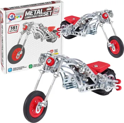 Zdjęcie produktu dla Zestaw Konstrukcyjny Metalowy Motocykl Do Składania Konstruktor Motor4807
