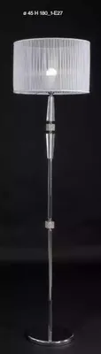 Zdjęcie produktu dla Elegancka lampa stojąca. Luksusowa lampa stojąca, kolor srebrny, wysokość 180 cm
