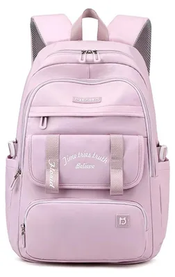 Produktbild von Schulrucksack Kinderrucksack Daypack Mädchen Jungen Lila Polyester 32x20x48cm