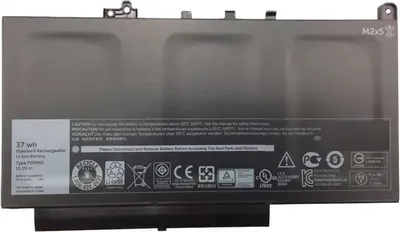 Produktbild von CoreParts MBXDE-BA0077, Akku, DELL, Latitude E7270, Latitude E7470