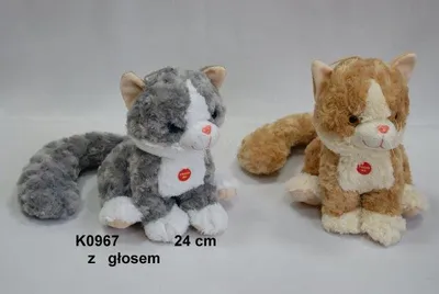 Obrázek produktu pro Sedící Kočka 2 Vzory 24Cm Hlas 131348