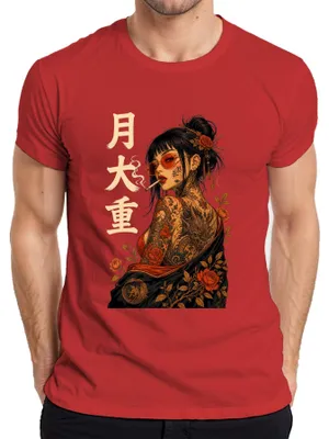 Produktbild von Ge Yakuza Tattoo Frau Japanisch Oni Drache Japan Y2K Rose Herren T-Shirt, Rot, XXL