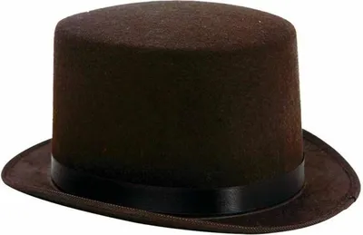 Immagine prodotto di Cappello mamma 58 cm marrone Taglia unica