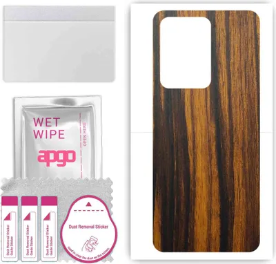 Produktbild von apgo Rückseite Schutzfolie, Skin, kompatibel mit Vivo IQOO Z6 V2220A, Hinten Displayschutzfolie aus Vinylfolie, kratzfest, einfache Montage - Tigerwood