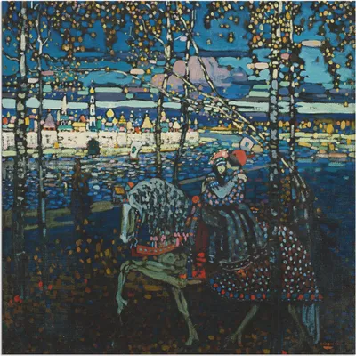 Produktbild von ARTland Wandbild Alu für Innen & Outdoor Reitendes Paar. 1907 Größe: 50x50 cm