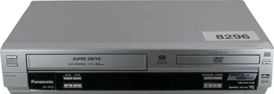 Image de Panasonic NV-VP31