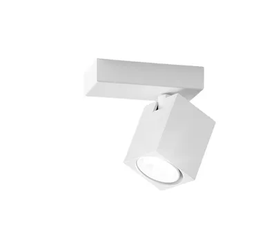 Zdjęcie produktu dla ODDY regulowana kwadratowa lampa ścienna LED, biała, 1xGu10 Perenz
