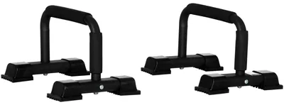 Produktbild von Dip Barren 2er Set, Dip Station Parallettes Calisthenics Fitness 120 kg